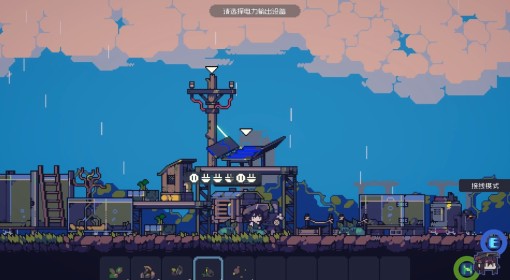 《多洛可小镇》兴居睦邻更新前瞻