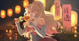 夜幕低垂，灯笼暖光洒落，糖串散发甜蜜