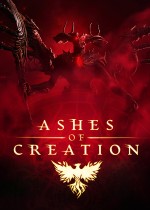 创世灰烬