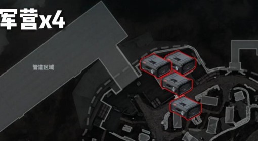 《三角洲行动》S7赛季大坝渡鸦之眼搜刮点位