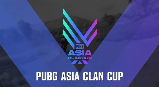 《绝地求生》亚洲公会大战全面开启