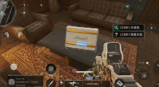 《三角洲行动》神秘脑机使用教程