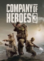 《英雄连3》官方中文版下载