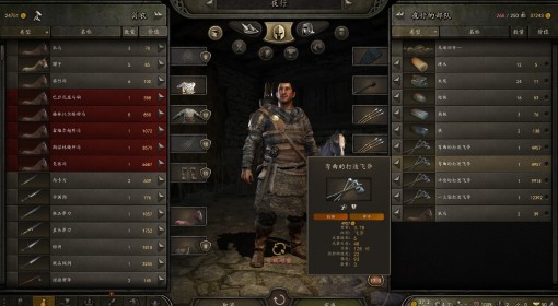 《骑马与砍杀2》DLC战帆前期打铁推荐