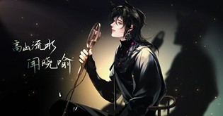 持麦绽华光夜色，轻吟逸韵绕梁