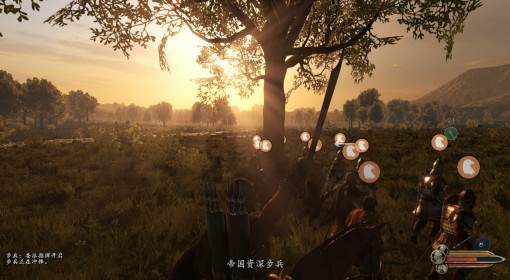 《骑马与砍杀2》夜晚光影问题解决方法 晚上太黑怎么办