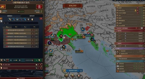 《欧陆风云5》威拟币逃课流成就向图文战报