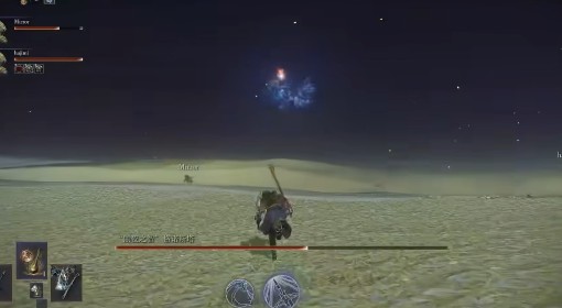 《法环：黑夜君临》深夜模式组排打法心得