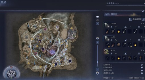 《法环：黑夜君临》DLC大空洞跑图路线分享