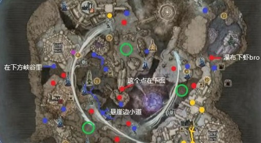 《艾尔登法环黑夜君临》见弃空洞者DLC资源点位标注