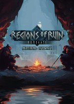 废墟国度：符文之门