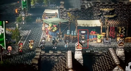 《八方旅人0》历战之剑获取教程 历战之剑在哪