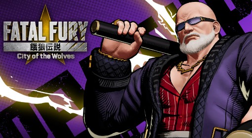 《饿狼传说：群狼之城》Mr.BIG背景音乐分享