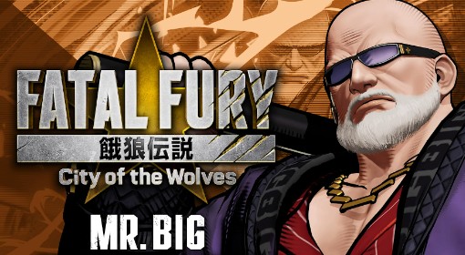 《饿狼传说：群狼之城》Mr.BIG角色性能介绍