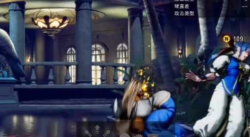 《饿狼传说：群狼之城》双叶萤安全跳教学