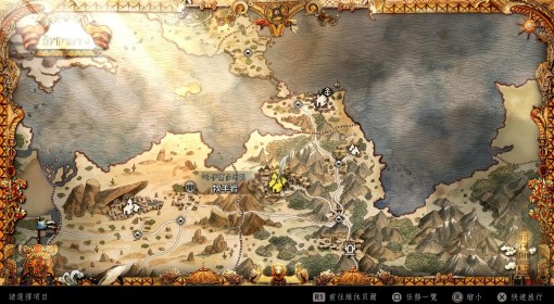 《八方旅人0》银铸锭获取方法 银铸锭怎么获得