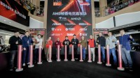 “核力满满 帧帧制霸” AMD帧香电竞嘉年华南京终极一站完美谢幕，硬核性能引爆玩家狂欢！