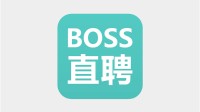 企业起薪8500元招聘员工 BOSS直聘以“薪资过高”为由限制信息发布