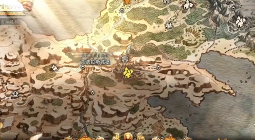 《八方旅人0》禁忌之剑获取方法 禁忌之剑怎么获得