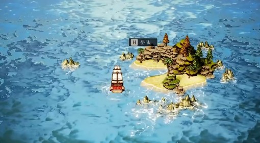 《八方旅人0》封纹钥匙收集指南