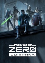 星球大战 零号连队