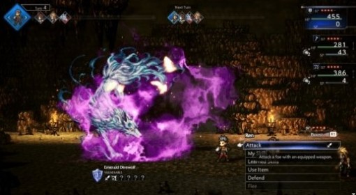 《八方旅人0》苍绿色的巨狼打法教学 苍绿色的巨狼怎么打