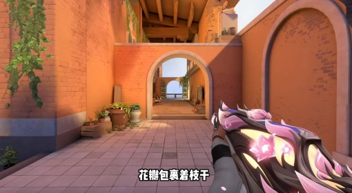 《无畏契约》千灵华绽2.0套装皮肤锐评