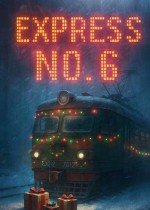 《Express No. 6》官方正版下载
