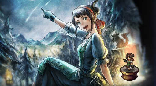 《八方旅人0》斯蒂娅技能及必杀技效果一览 斯蒂娅有什么技能