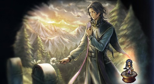 《八方旅人0》皮乌斯技能及必杀技效果一览 皮乌斯有什么技能