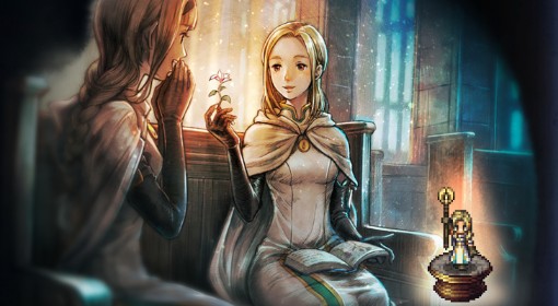 《八方旅人0》欧菲莉亚技能及必杀技效果一览 欧菲莉亚有什么技能