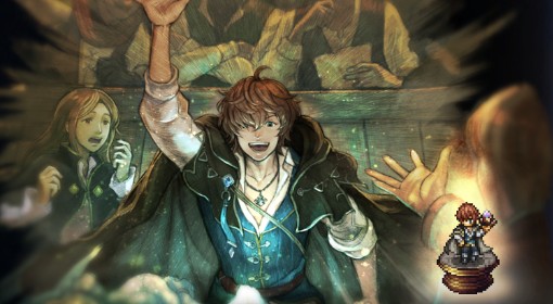 《八方旅人0》赛卢克技能及必杀技效果一览 赛卢克有什么技能