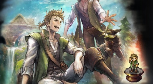 《八方旅人0》亚芬技能及必杀技效果一览 亚芬有什么技能