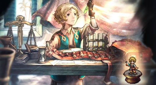 《八方旅人0》埃斯佩路技能及必杀技效果一览 埃斯佩路有什么技能