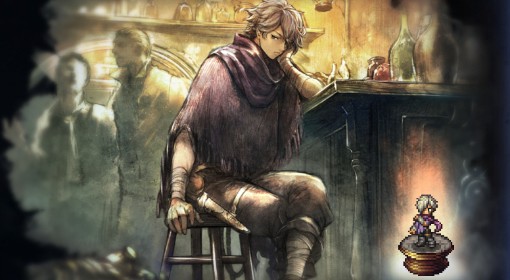 《八方旅人0》泰里翁技能及必杀技效果一览 泰里翁有什么技能