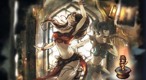 《八方旅人0》普里姆萝洁技能及必杀技效果一览 普里姆萝洁有什么技能