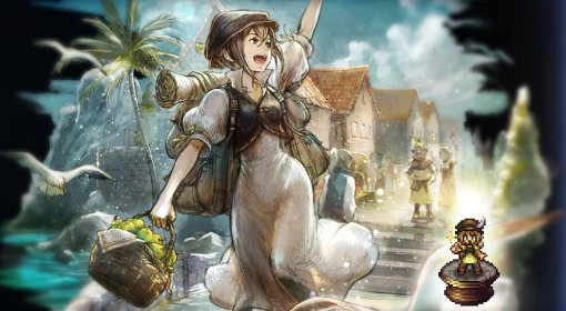 《八方旅人0》特蕾莎技能及必杀技效果一览 特蕾莎有什么技能