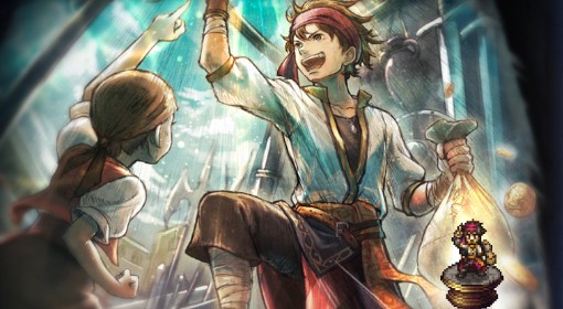 《八方旅人0》路德技能及必杀技效果一览 路德有什么技能