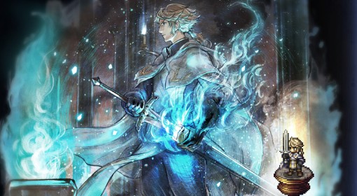 《八方旅人0》圣火骑士隆德技能效果详解