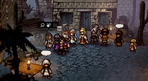 《八方旅人0》历战之盾位置及获取方法 历战之盾怎么获得