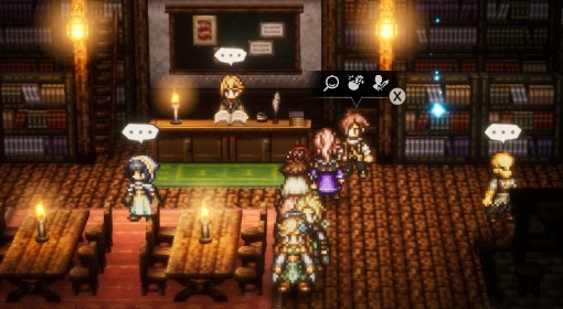 《八方旅人0》历战之书位置及获取方法 历战之书怎么获得