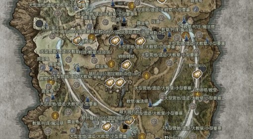 《艾尔登法环黑夜君临》宁姆韦德地图分享 宁姆韦德资源点位一览