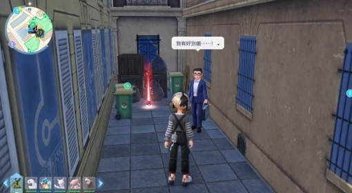 《宝可梦传说ZA》DLC超次元爆涌招式学习器兑换位置