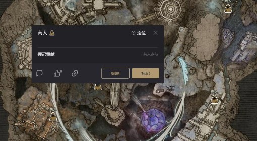 《法环：黑夜君临》锻造台位置一览