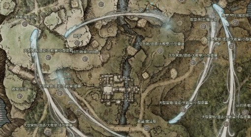 《法环：黑夜君临》大教堂刷新点位整理