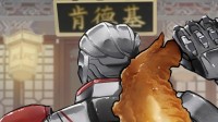 影之刃零肯德基“联动”：神秘白胡子老头Boss？
