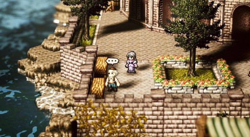 《八方旅人0》禁忌之枪获取攻略 禁忌之枪怎么获得