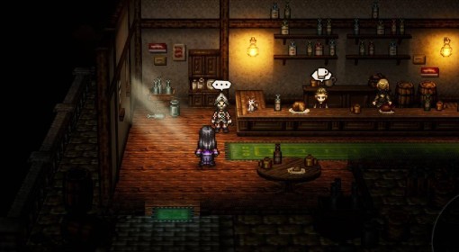 《八方旅人0》禁忌之斧获取攻略 禁忌之斧在哪